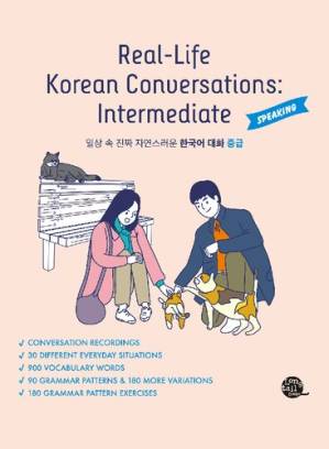 دانلود کتاب Real-Life Korean Conversations: Intermediate