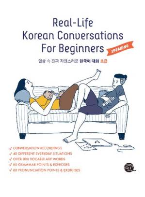 دانلود کتاب Real-Life Korean Conversations For Beginners