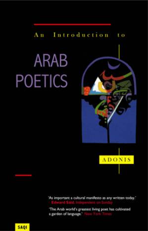 دانلود کتاب An Introduction to Arab Poetics