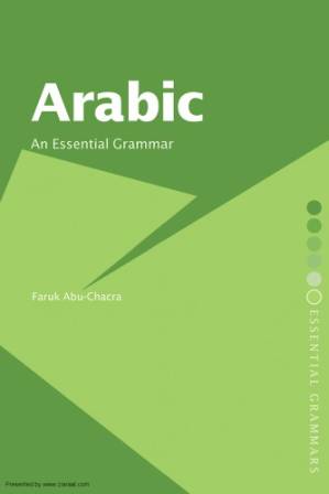 دانلود کتاب Arabic: an essential grammar