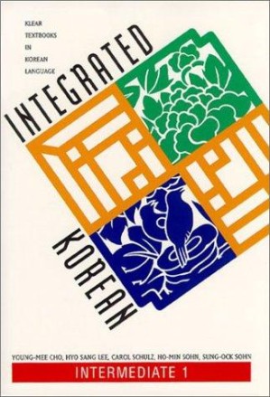 دانلود کتاب Integrated Korean: Intermediate 1