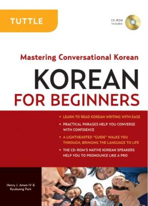دانلود کتاب Korean for beginners: mastering conversational Korean