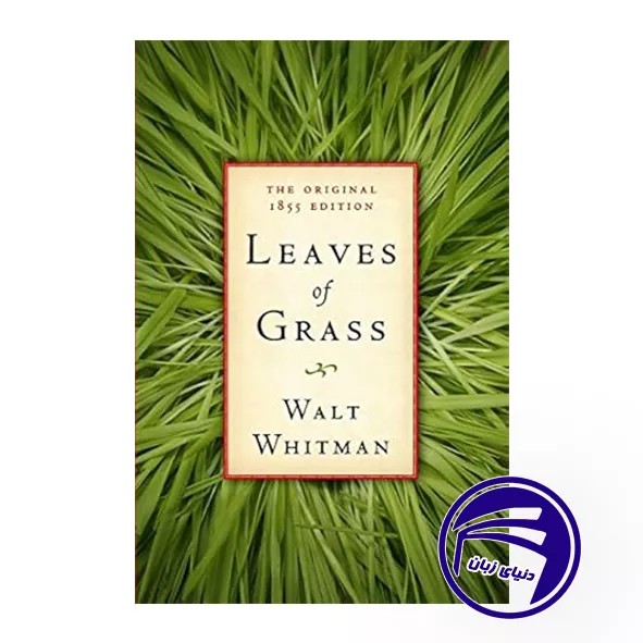کتاب Leaves of Grass | خرید با ارسال سریع - انتشارات دنیای زبان [۱۴۰۵]