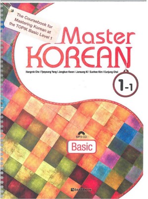 دانلود کتاب Master KOREAN 1-1 (English ver.) (Scan)