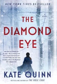 کتاب The Diamond Eye