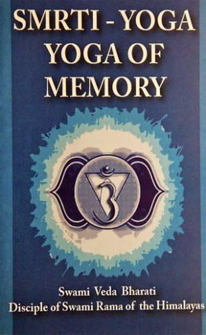 دانلود کتاب Smrti Yoga: Yoga for Memory