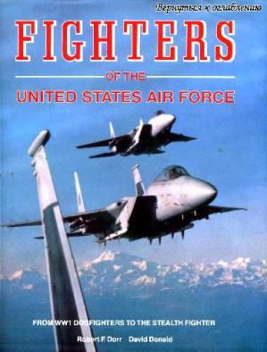 دانلود کتاب Fighters of the United States Air Force