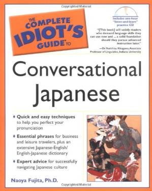 دانلود کتاب The Complete Idiot’s Guide to Conversational Japanese