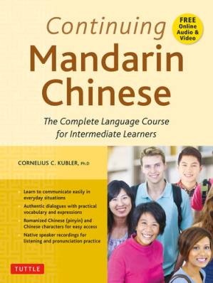 دانلود کتاب Continuing Mandarin Chinese Textbook