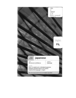 دانلود کتاب Teach Yourself Japanese