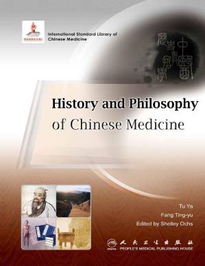 دانلود کتاب History and Philosophy of Chinese Medicine