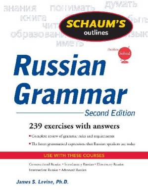 دانلود کتاب Schaum’s Outlines – Russian Grammar