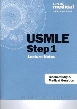 دانلود کتاب USMLE step 1 Lecture notes 3.Kaplan biochemistry (2006-2007)