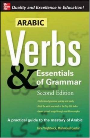 دانلود کتاب Arabic Verbs & Essentials of Grammar, 2E