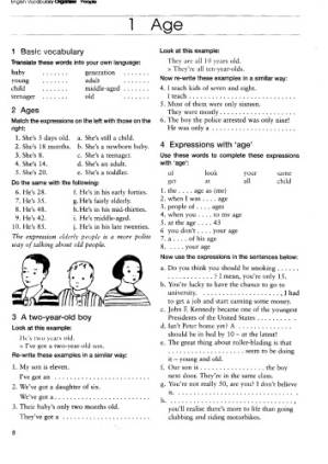 دانلود کتاب English Vocabulary Organiser With Key