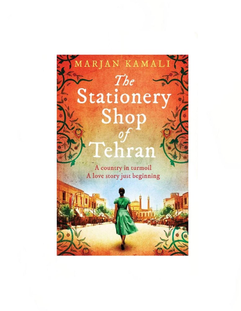 کتاب The stationery shop of Tehran | خرید با ارسال سریع - انتشارات دنیای زبان [۱۴۰۵]