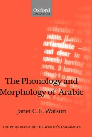 دانلود کتاب The Phonology and Morphology of Arabic