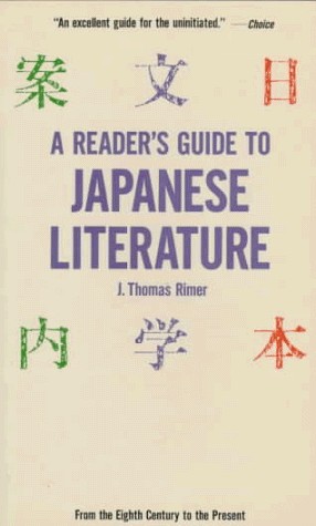 دانلود کتاب A Reader’s Guide to Japanese Literature