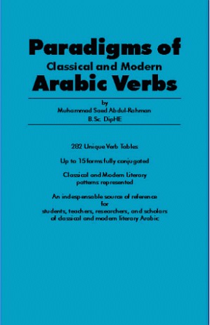 دانلود کتاب Paradigms of Classical and Modern Arabic Verbs
