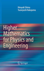 دانلود کتاب Higher Mathematics for Physics and Engineering: Mathematical Methods for Contemporary Physics