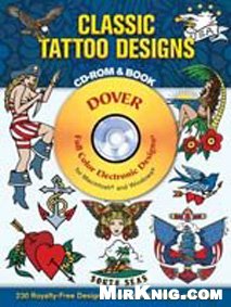 دانلود کتاب Classic Tattoo Design