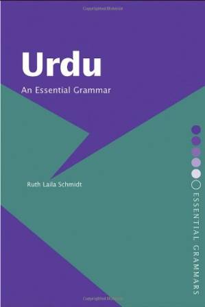دانلود کتاب Urdu: An Essential Grammar (Essential Grammars)