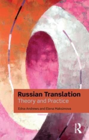 دانلود کتاب Russian Translation: Theory and Practice