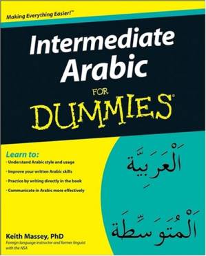 دانلود کتاب Intermediate Arabic For Dummies