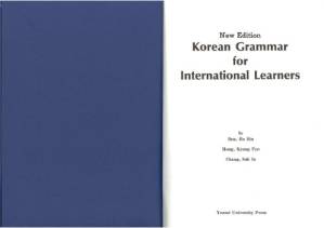 دانلود کتاب Korean grammar for international learners