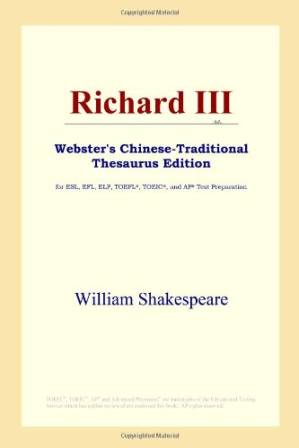 دانلود کتاب Richard III (Webster’s Chinese-Traditional Thesaurus Edition)