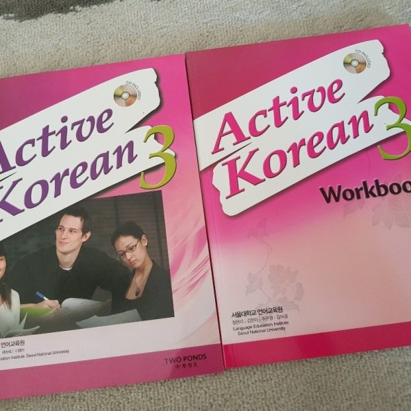 کتاب آموزش کره ای اکتیو 3 ACTIVE KOREAN 3