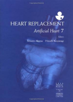 دانلود کتاب Heart Replacement: Artificial Heart 7