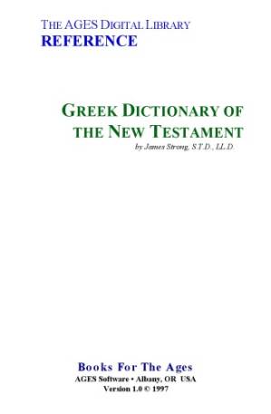 دانلود کتاب Greek Dictionary of the New Testament