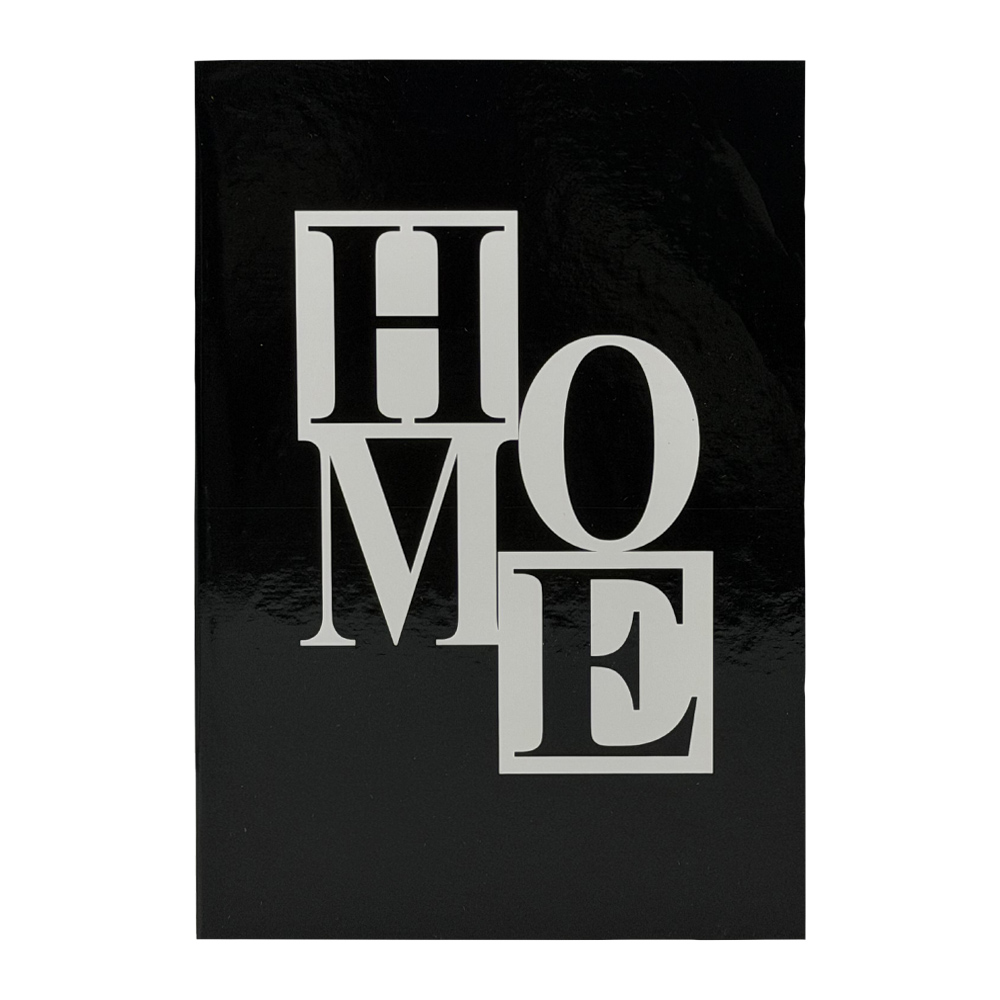 کتاب دکوری HOME قطر بزرگ