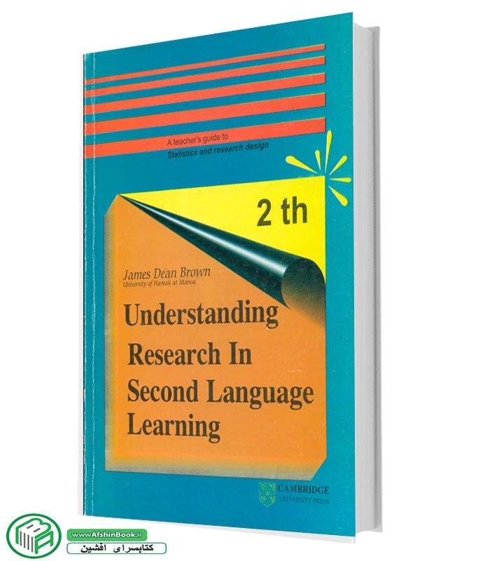 کتاب Understanding Research In Second Language Learning 2 th