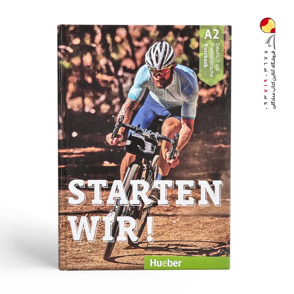 کتاب Starten wir A2