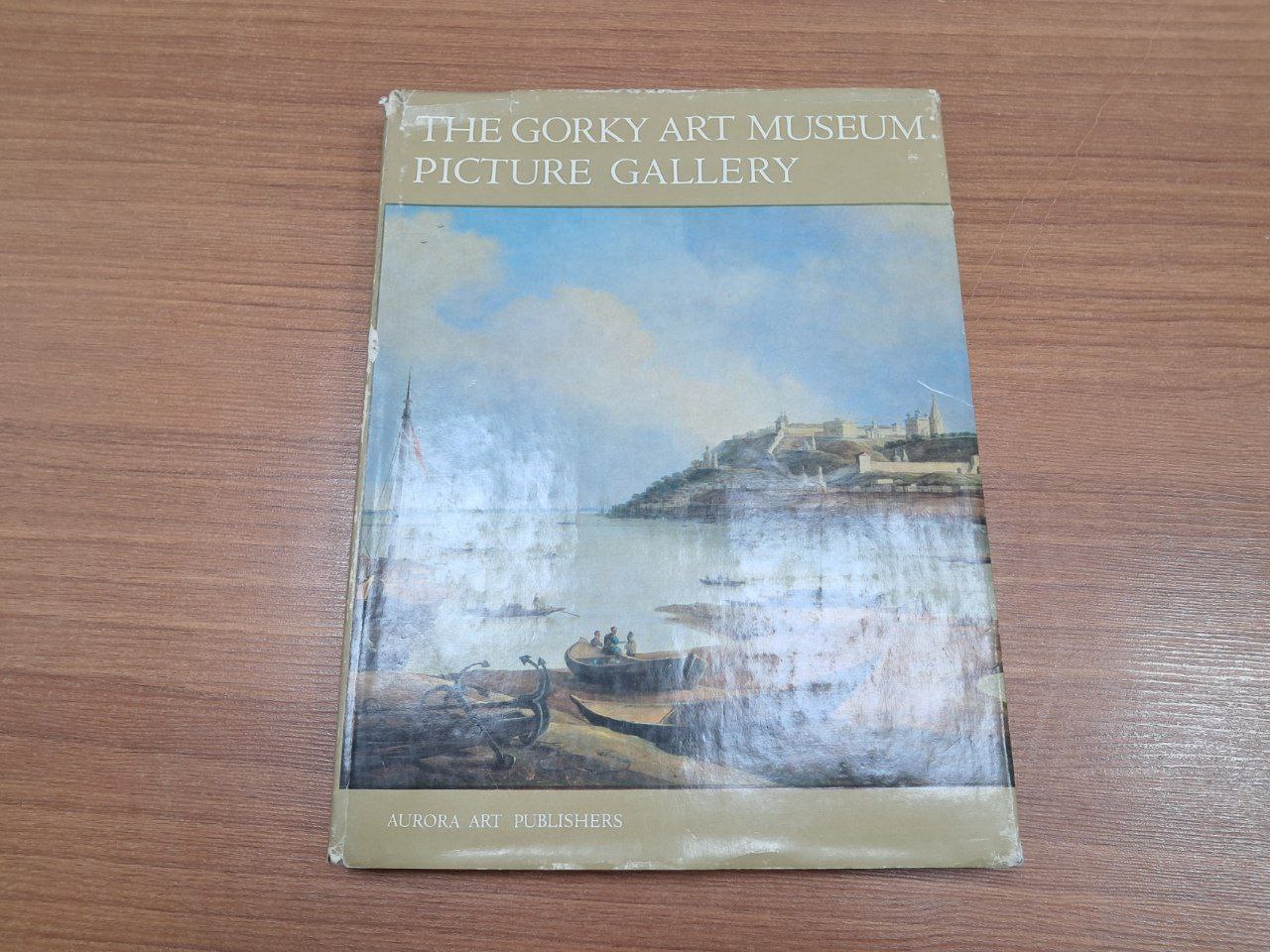 کتاب Gorky Art Museum Picture Gallery (دست دوم)