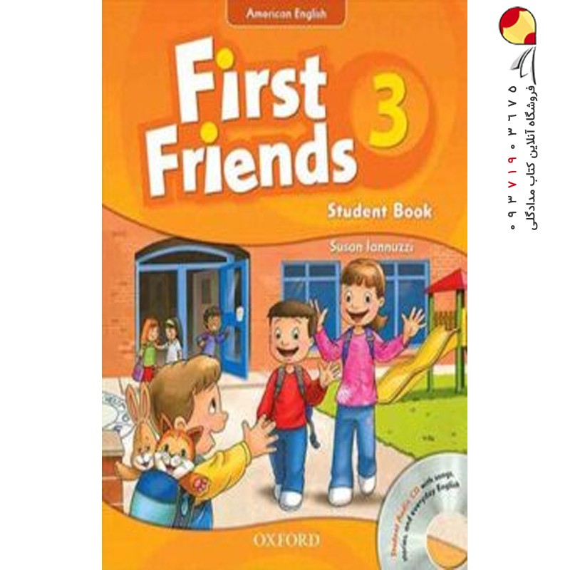 کتاب American First Friends 3 فرست فرندز