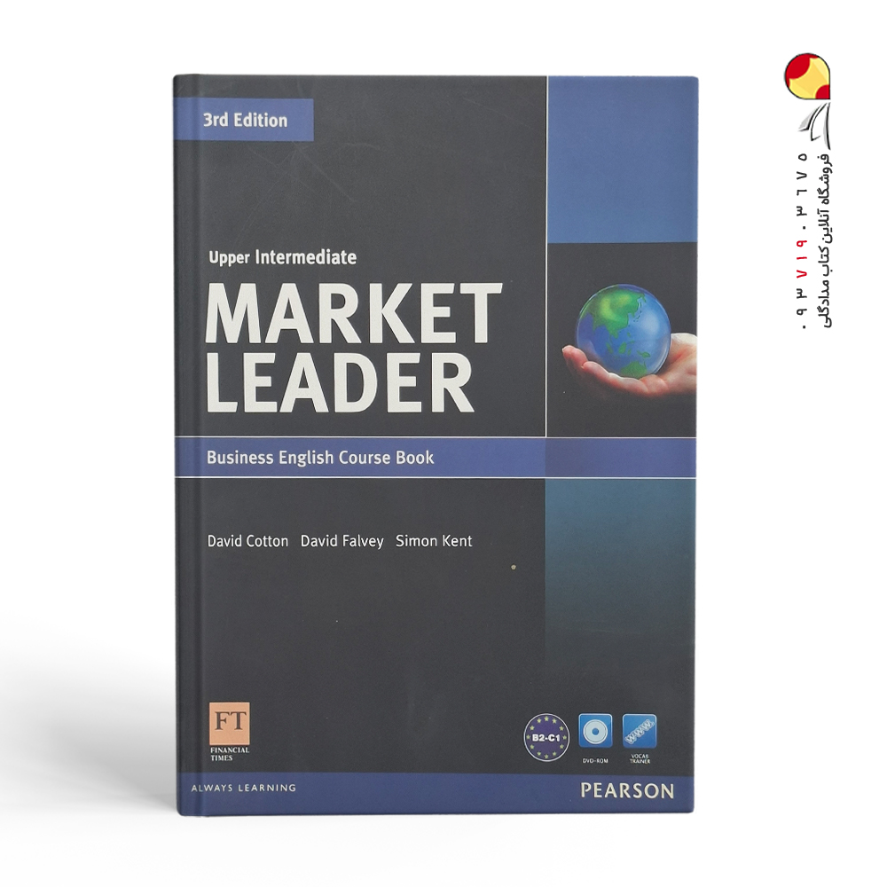 کتاب Market Leader Business English Course book مارکت لیدر