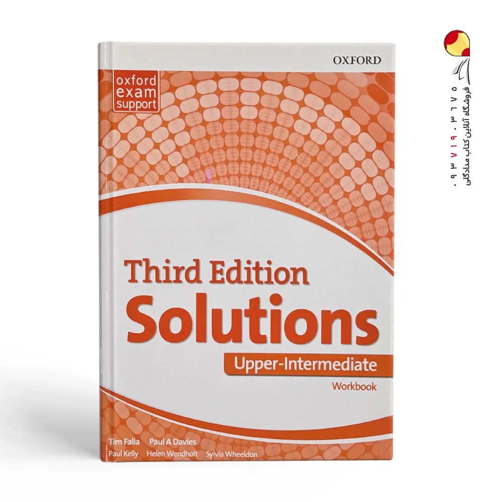 کتاب Solutions Upper-Intermediate سلوشن