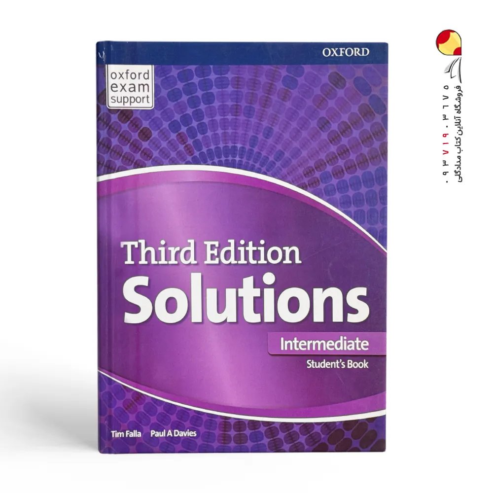 کتاب Solutions Intermediate سلوشن