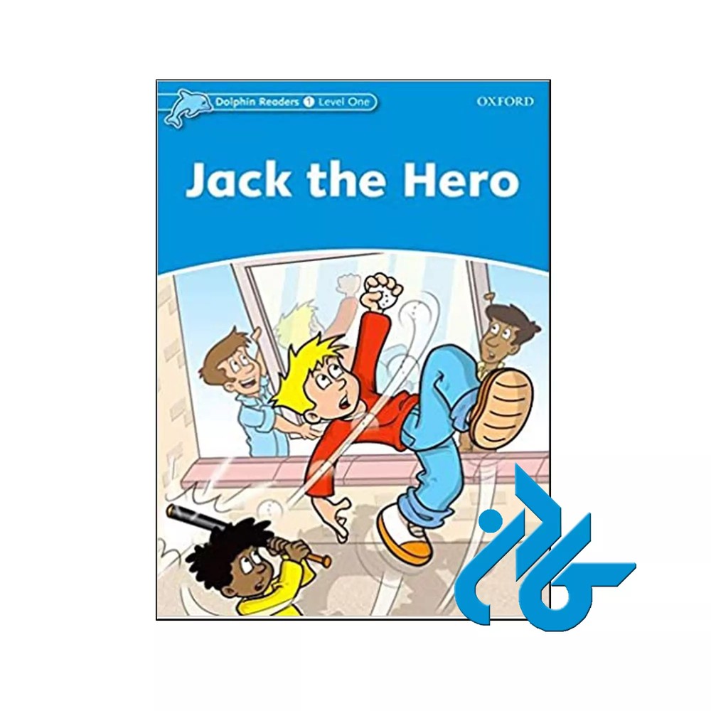 Dolphin Readers 1:Jack the Hero(Story+WB+)