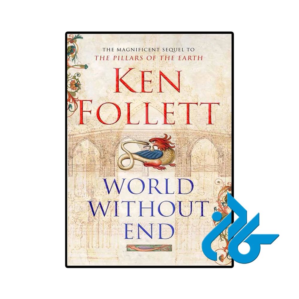 کتاب World Without End ( رمان دنیای بدون پایان)