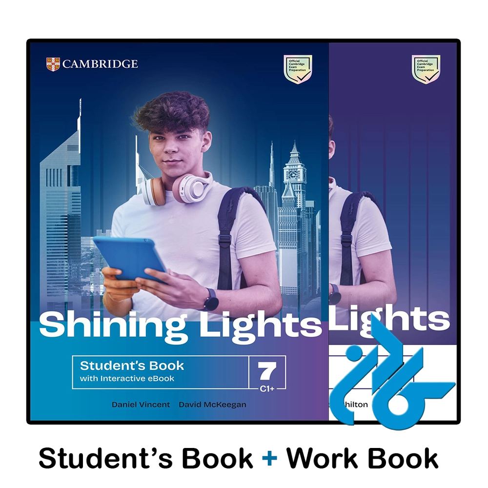 کتاب Shining Lights 7