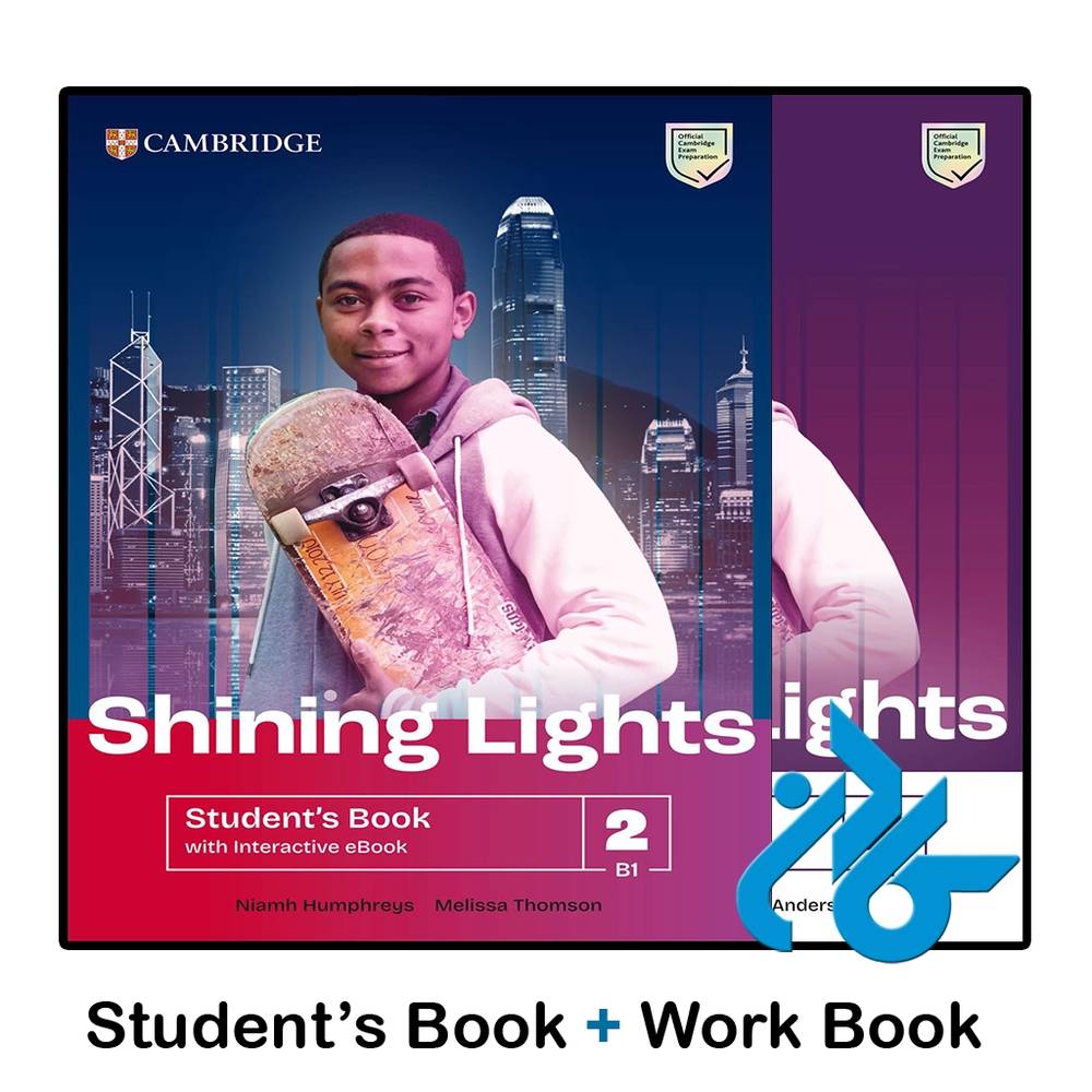 کتاب Shining Lights 2