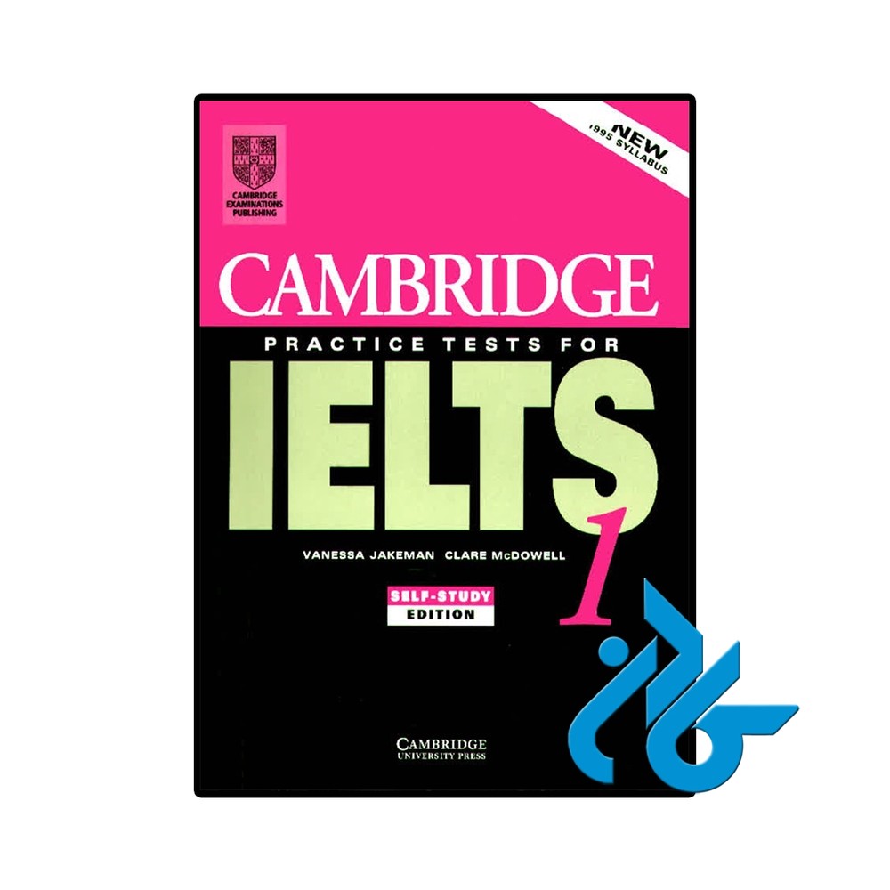کتاب Cambridge Practice Tests for IELTS 1 Self study