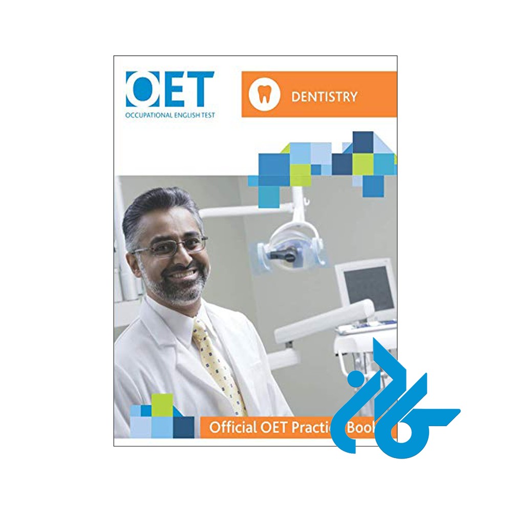 کتاب OET Dentistry Official OET Practice Book 1