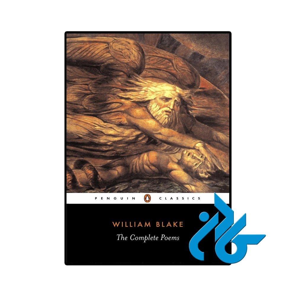 کتاب The Complete Poems ( رمان اشعار کامل)