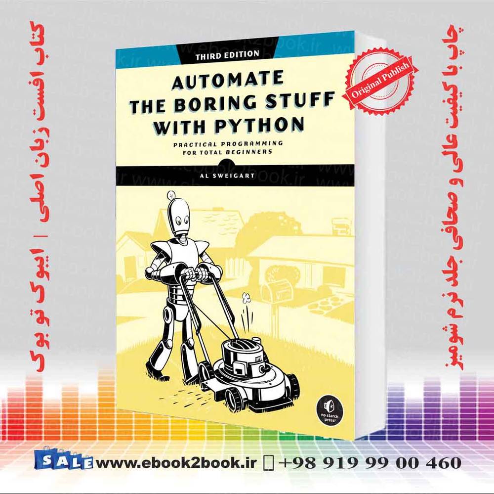 کتاب Automate the Boring Stuff with Python 3rd Edition