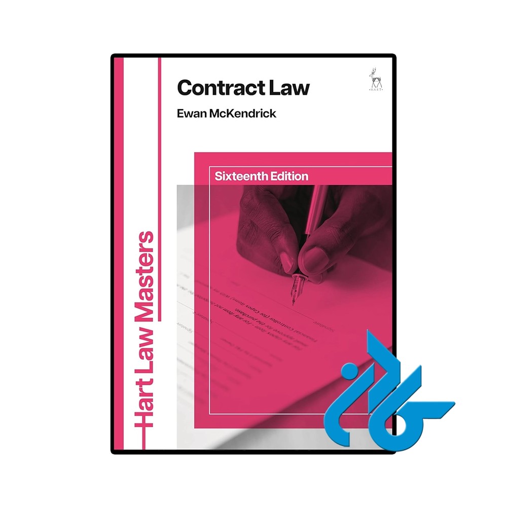 کتاب Contract Law 16th